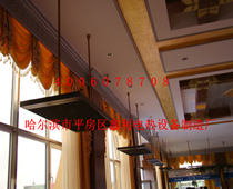 酒店宾馆